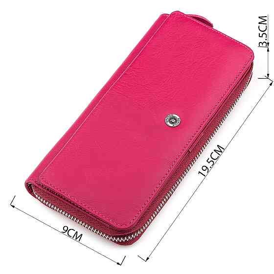 Кошелек женский Boston 18480 (B202) очень нарядный Розовый Киев