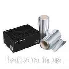 Фольга для мелірування Wella 100 м (2x50) щільна Київ
