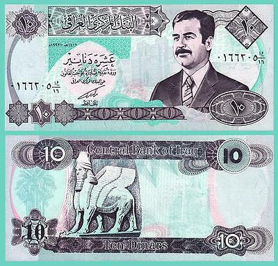 Iraq Ірак - 10 Dinars 1992 UNC P. 81(1) Saddam Полтава - фото 1