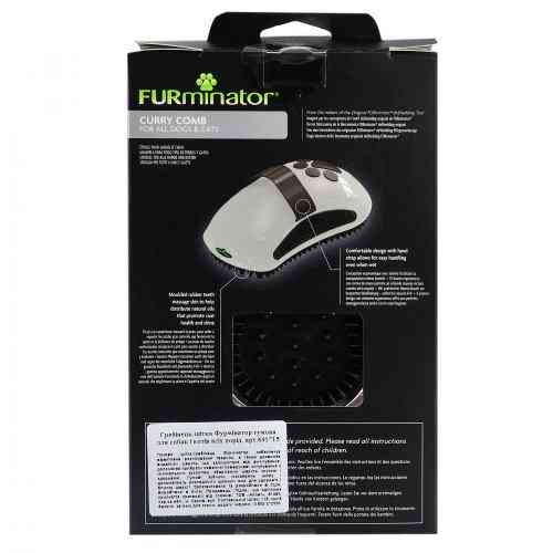 Щітка масажна FURminator для собак та котів, гумова Київ