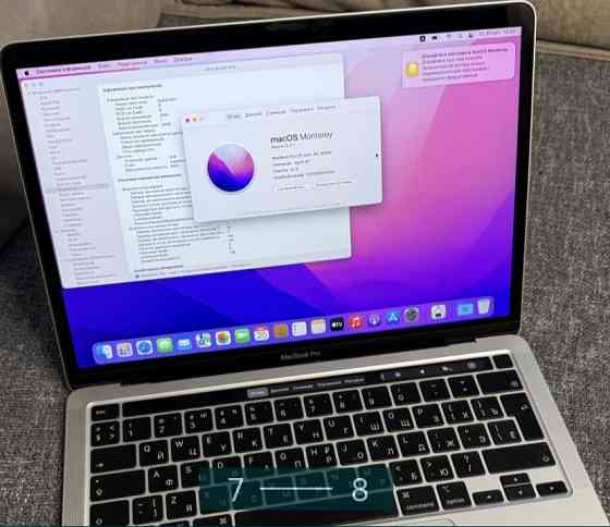 Планшет MacBook Pro M1 8/256Gb. Silver. Київ