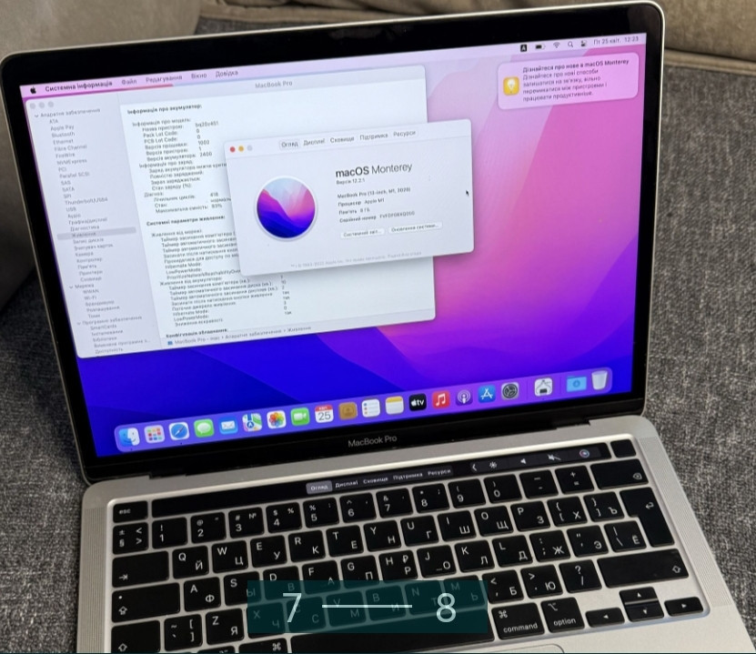 Планшет MacBook Pro M1 8/256Gb. Silver. Киев - изображение 2