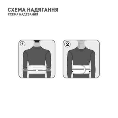 Бандаж MedTextile Бандаж при пупочній грижі, розмір XXXL/XXXXL, люксшт (4820137290824) Вінниця