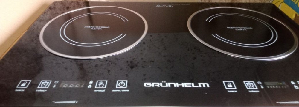 Плита инфракрасная электрическая настольная : GRUNHELM GIR - 202. Киев - изображение 5