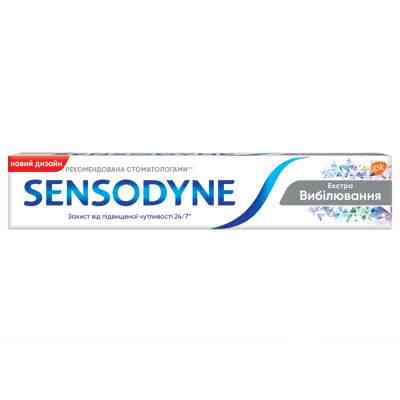 Зубна паста Sensodyne Екстра Відбілювання 75 мл (4047400040706) Вінниця
