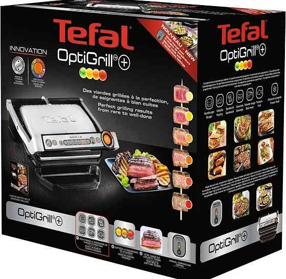 Електричний гриль TEFAL OptiGrill+GC712D34 Київ