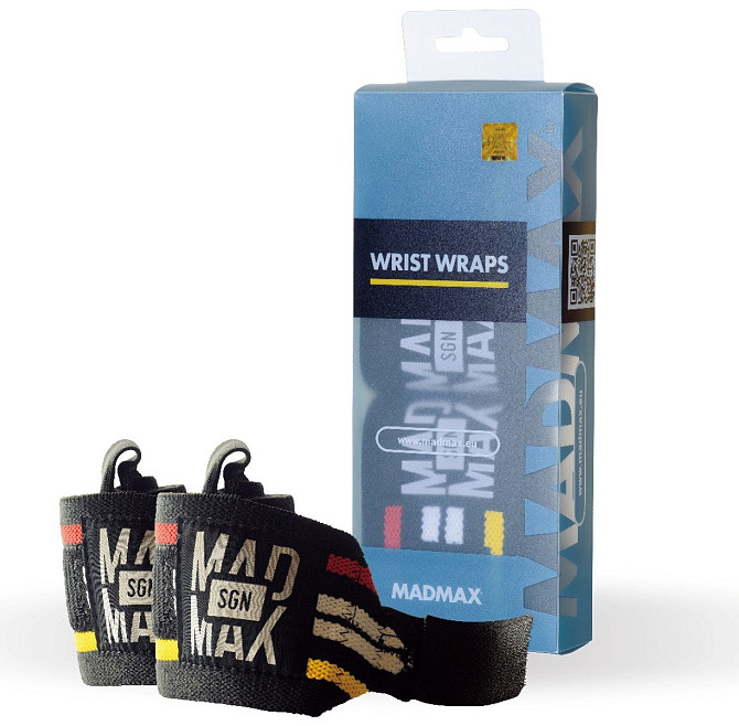 Кистьові бинти MadMax MFA-291 Wrist Wraps Black Каменское - изображение 1
