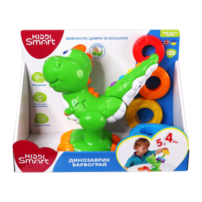Розвиваюча іграшка Kiddi Smart двомовна – Динозаврик Барвограй (4279T-KS) Вінниця - фото 8