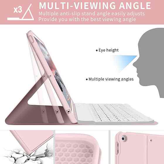 Чехол для iPad 10.2