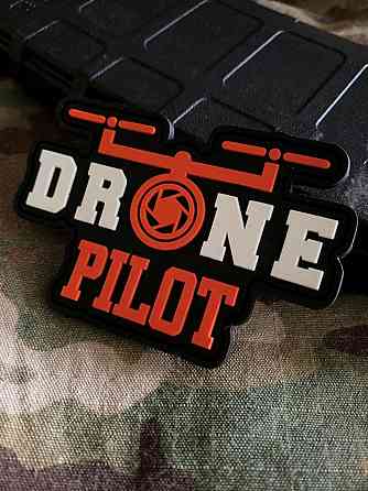 Патч / шеврон “Drone pilot” Запоріжжя