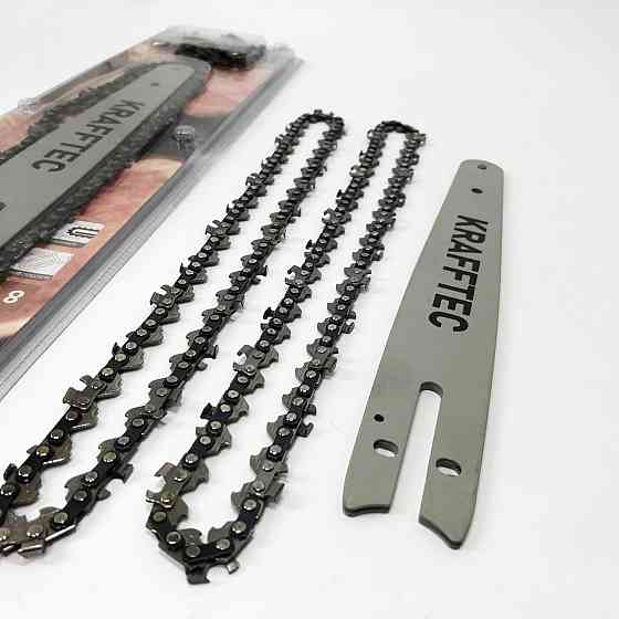 Гарний ланцюг для бензопили 40 см + 2 цепи 16 дюймов, Шина і ланцюг для електропил ZV-70 Львів