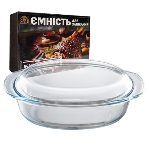 Ємність для запікання 3,5л 32*23*9см овальна з кришкою з ручками 50017-01 S&T Житомир