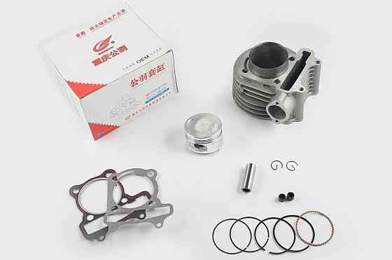 Поршневий скутер 4 Т китай 150 (Ø57.4) Мукачево