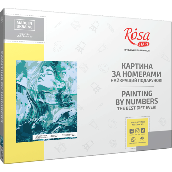 Картина за номерами „Стихія води“ 35×45см в коробці ROSA START Київ