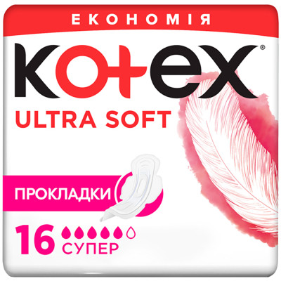 Гигиенические прокладки Kotex Ultra Soft Super 16 шт. (5029053542690) Винница - изображение 1