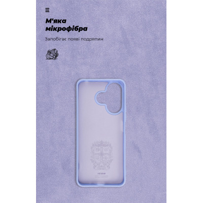 Чехол для мобильного телефона Armorstandart ICON Xiaomi Redmi 13 4G / Poco M6 4G Lavender (ARM78265) Винница - изображение 4