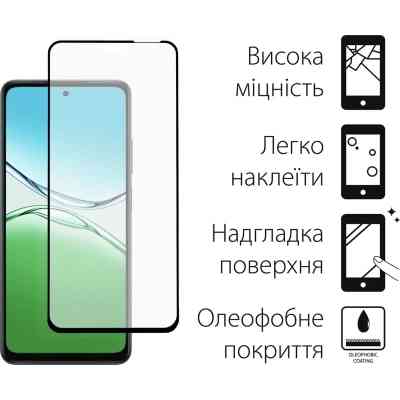 Чохол до мобільного телефона Dengos Oppo A5 4G Case Soft + Glass (Mint) (DG-KM-155) Вінниця