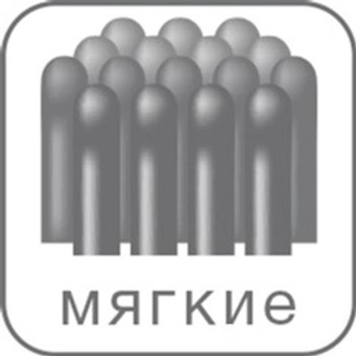 Дитяча зубна щітка Paro Swiss S27, з монопучковою насадкою (Esro AG),м'яка, рожева (7.746/6) Вінниця - фото 5