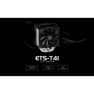 Кулер до процесора Enermax ETS-T41 Silent Edition (ETS-T41) Вінниця - фото 11