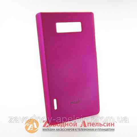 LG P700 P705 Optimus L7 чохол плівка Moshi purple Одеса