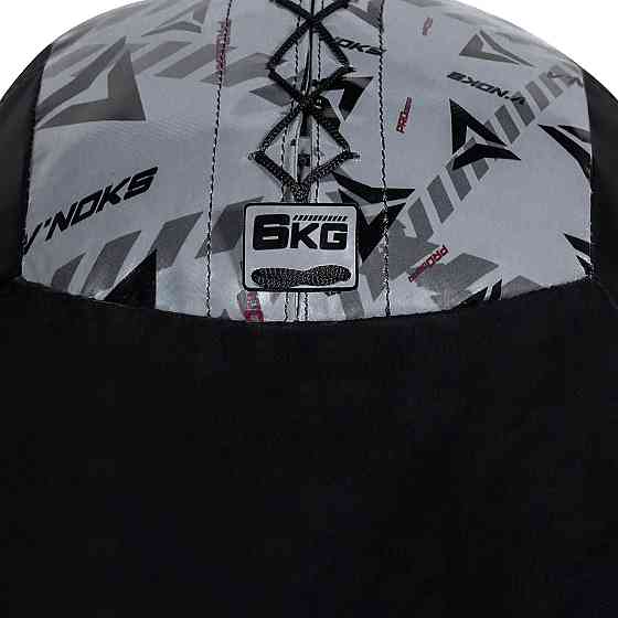 Медицинбол V`Noks 6 кг Київ