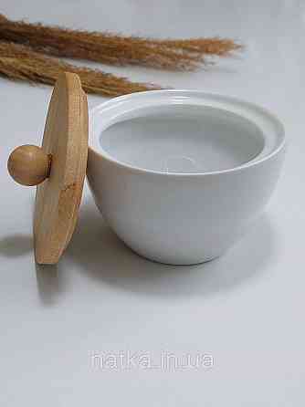 Цукорниця керамічна "Нордика" 200 мл біла Київ