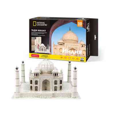 Пазл Cubic Fun Трехмерная головоломка-конструктор National Geographic Тадж Махал (DS0981h) Винница