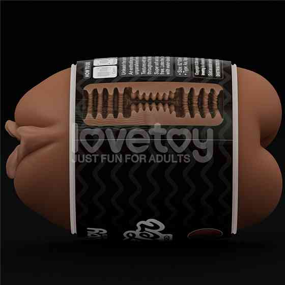 Подвійний мастурбатор вагіна анус SLIDER DOUBLE-ENDED Brown Sex Aura Київ