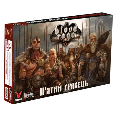 Настольная игра Geekach Games Ярость крови. Пятый игрок (Blood Rage: 5th Player Expansion) (укр.) дополнение (GKCH152BR) Винница - изображение 1