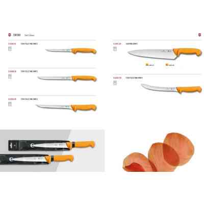 Кухонный нож Victorinox Swibo Fish Filleting Flexible 20 см Yellow (5.8449.20) Винница