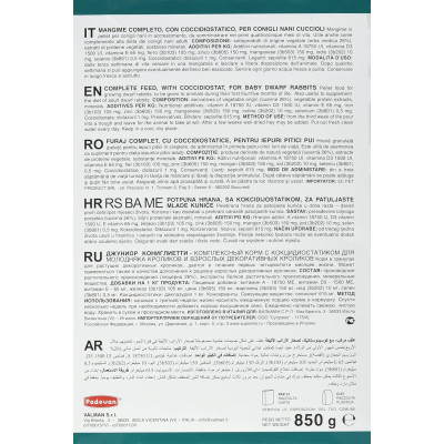 Корм для грызунов Padovan Junior coniglietti 850 г (8001254003863) Винница - изображение 3