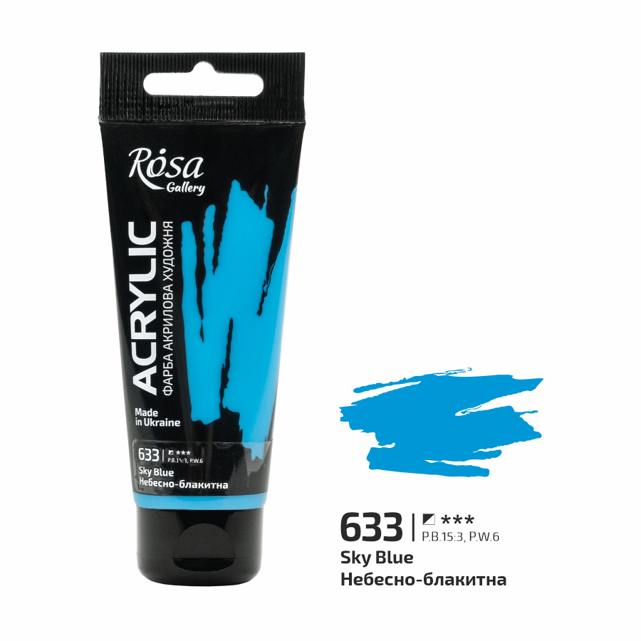 Фарба акрилова Небесно-блакитна (633) 60мл ROSA Gallery Київ - фото 1
