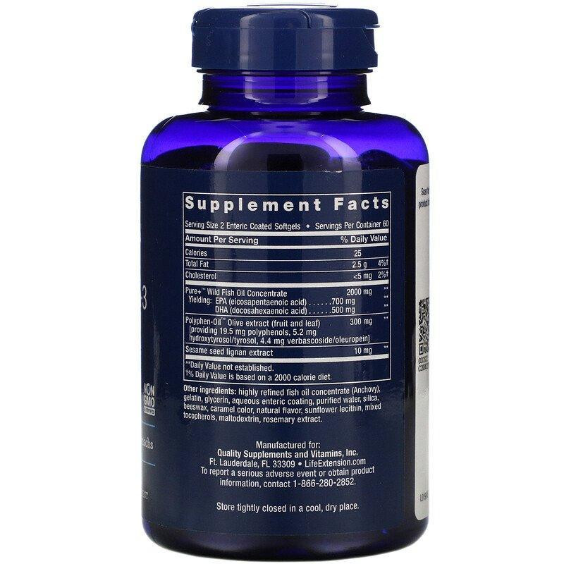 Супермега-3 Life Extension Omega Foundations 120 капс Київ - фото 2