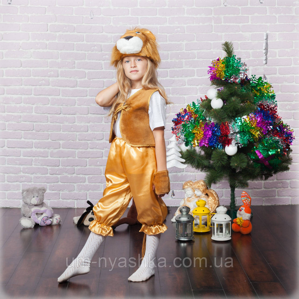 Дитячий маскарадний костюм лева Кривий Ріг - фото 3