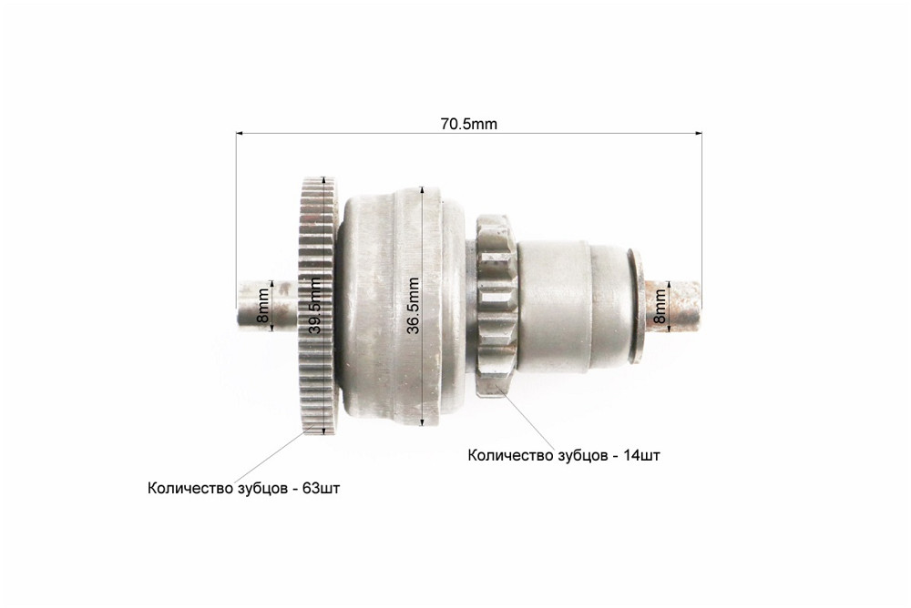 Бендикс стартеру Honda DIO50 Киев - изображение 2