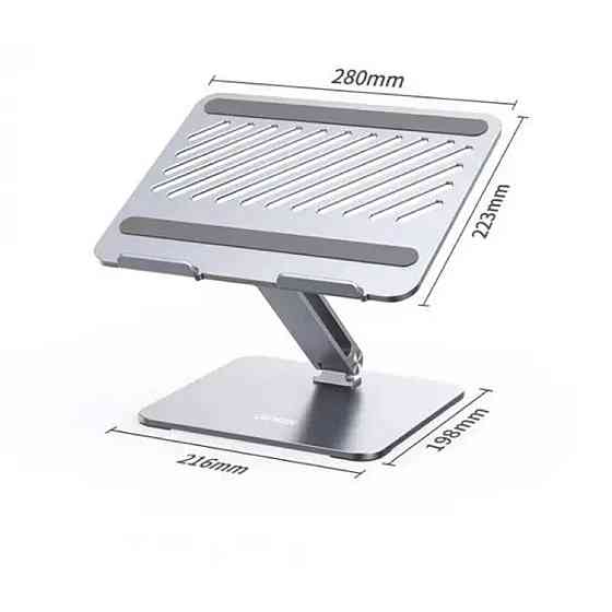 Подставка для ноутбука UGREEN LP339 Adjustable Laptop Stand (Silver)(UGR-40291) UGR-40291 Одесса