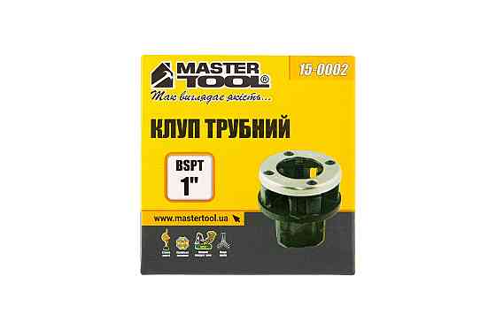 MASTERTOOL Клуп трубний для нарізання різьби MASTERTOOL BSPT 1" 15-0002 Коломия