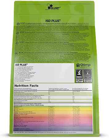 Ізотоник - Енергетик Iso Plus powder 1500 g (Lemon) Луцьк