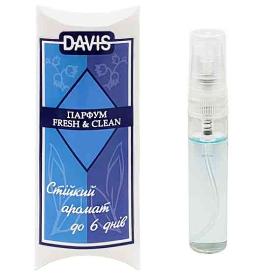 Davis «Fresh & Clean» ДЕВІС «ФРЕШ & КЛІН» духи для собак, спрей Київ