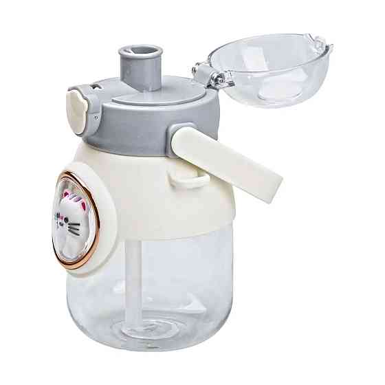 Happy Life Пляшка для води з трубочкою 820 мл дитяча з ручкою та ремінцем Сірий HPGM2217G Коломия