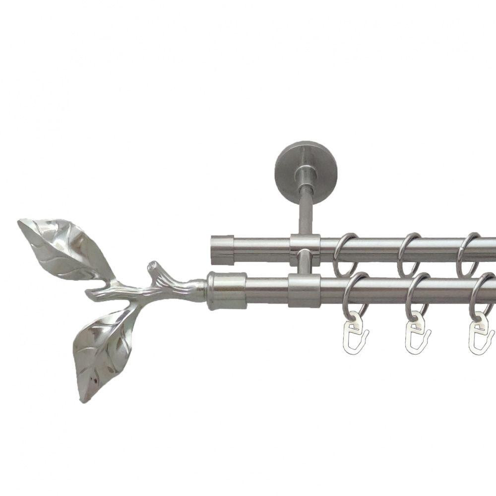 Карниз Orvit Листок Троянди металевий дворядний закритий гладка труба кільце металеве Нержавіюча Сталь 16\16 мм 300 см (5503206) Львів - фото 1