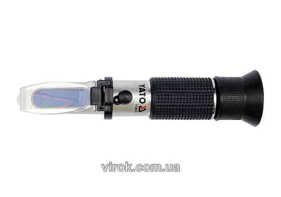 Рефрактометр YATO [25] Одеса