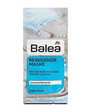 Balea Reinigende Maske — очисна маска для обличчя з глиною, цинком 2*8 мл Німеччина Львів