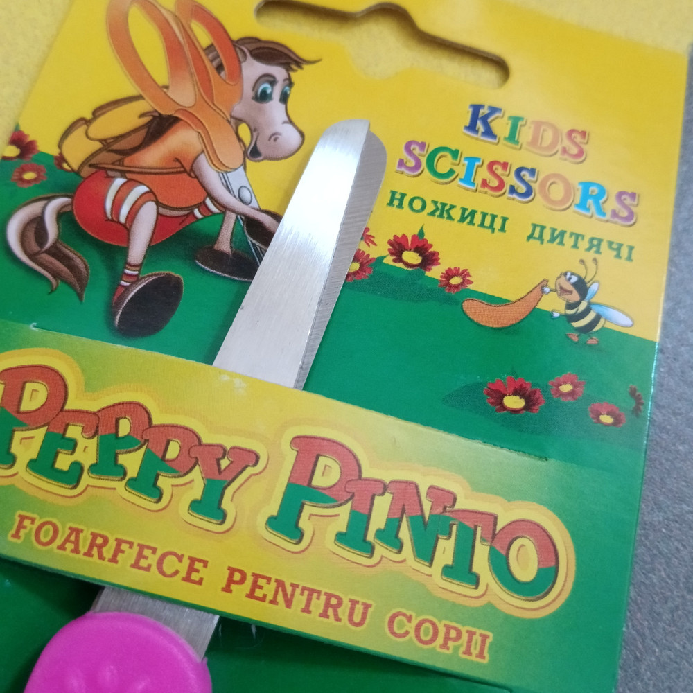 Ножницы стальные детские для бумаги Киев - изображение 2
