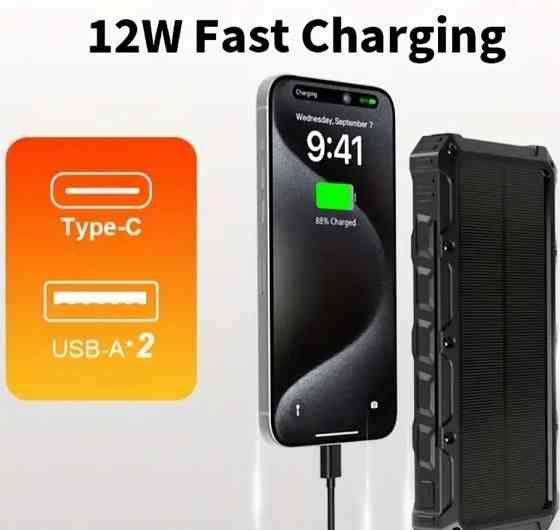 Повербанк на сонячній батареї, Power Bank, 20000 mAh, Ліхтар. Київ