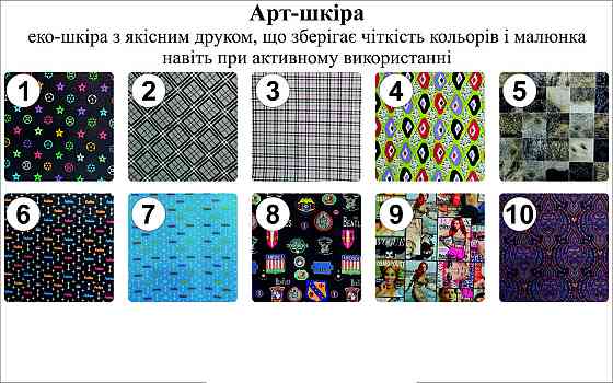 Флип-чехол Guard для XIAOMI BLACK SHARK 4 Pro, 4S Pro, цвет Art-Shkira Киев