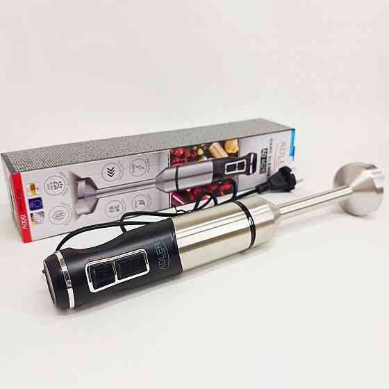 Измельчитель для кухни металлический, Блендер для приготовления соусов и десертов NB-57 Львов