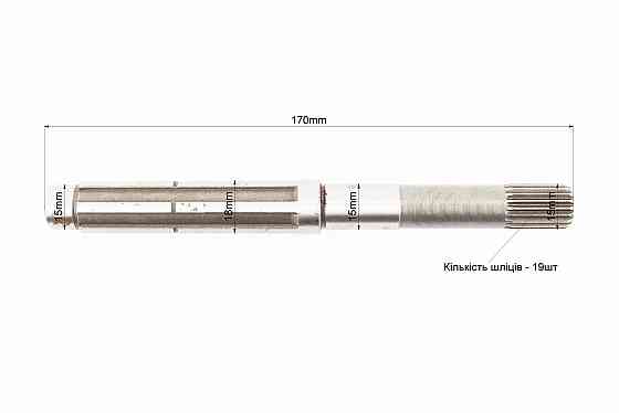 Вал первинний (шліц під шків - трикутні Z-19), Тип 1 Киев
