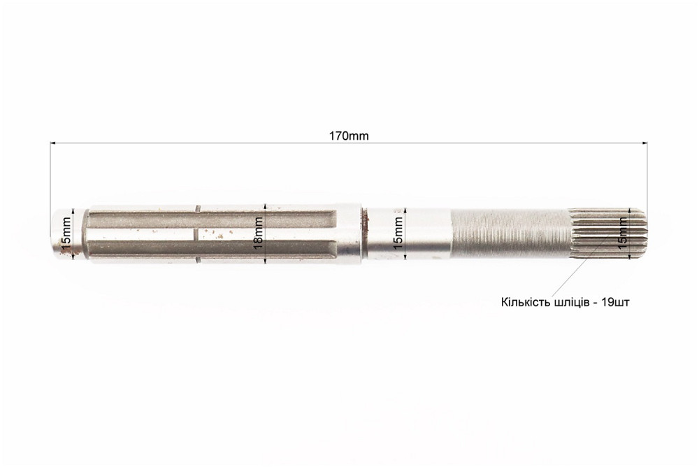 Вал первинний (шліц під шків - трикутні Z-19), Тип 1 Киев - изображение 2