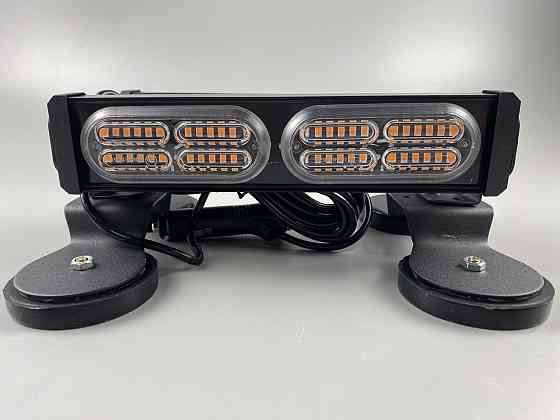 Стробоскоп LED 2 секции двухсторонний световой сигнальный, LED-балка крепление двойной магнит универсальный Мукачево